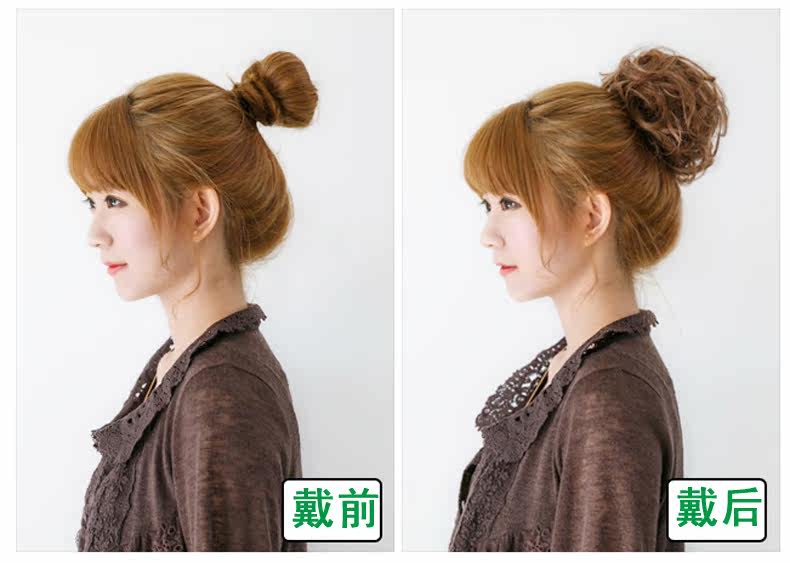 Extension cheveux - Chignon - Ref 240584 Image 5