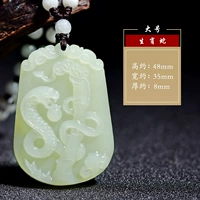 Гетианская нефритовая зодиак змея [большой]