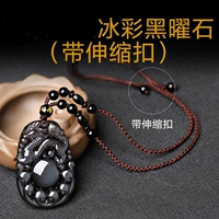 Тип B (Цвет глаз следует)-ЗАГЛАДКА ВЕРГОВИТЬ+СЕРТИКАТ ГИМ