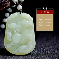 Гетианская нефритовая лошадь зодиака [Большой]