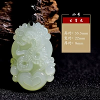 Гетианская нефритовая змея Змея [Томбер]