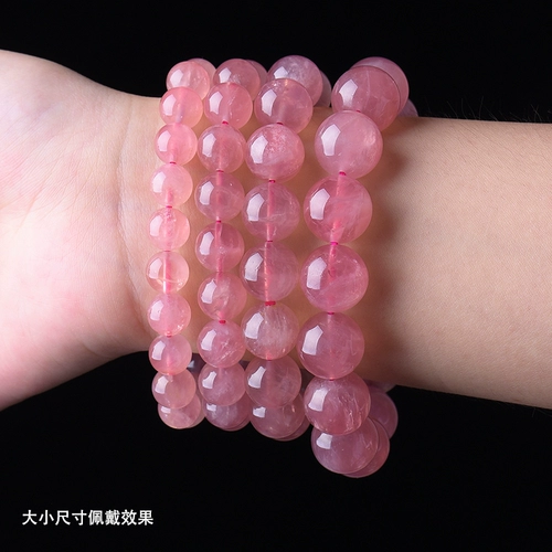 Натуральный кварц, браслет из кварца, аксессуары, ювелирное украшение, подарок на день рождения