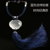 三缘证宝 Белый кварц, высококлассная подвеска, аксессуар, защитный амулет