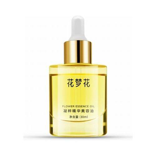 国产植物精华油品牌推荐榜
