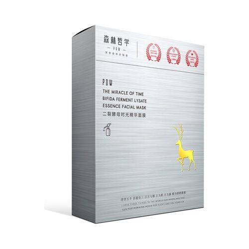 国产植物精华油品牌推荐榜