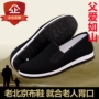 Đàn ông và phụ nữ Bắc Kinh cũ giày đế bằng thoáng khí lười giày đơn màu đen Giày chống trượt dụng cụ thấp giúp giày giầy bố cỡ lớn giày thể thao puma