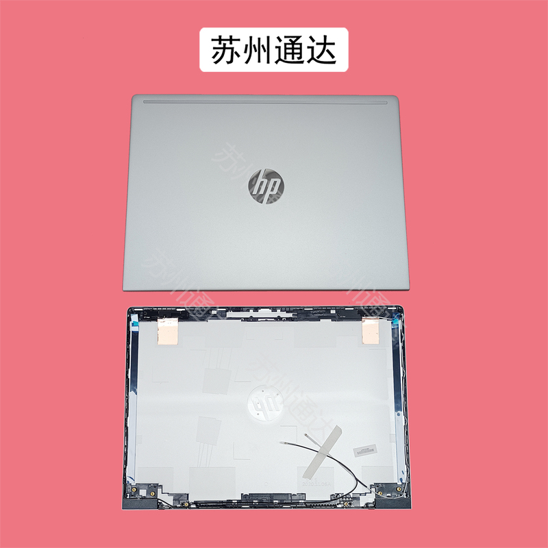 Suitable for the New Hp Probook 14 G3 440 G7 a Shell Antenna Outer Casing L78072-001 Suitable for the New Hp Probook 14 G3 440 G7 a Shell Antenna Outer Casing L78072-001
