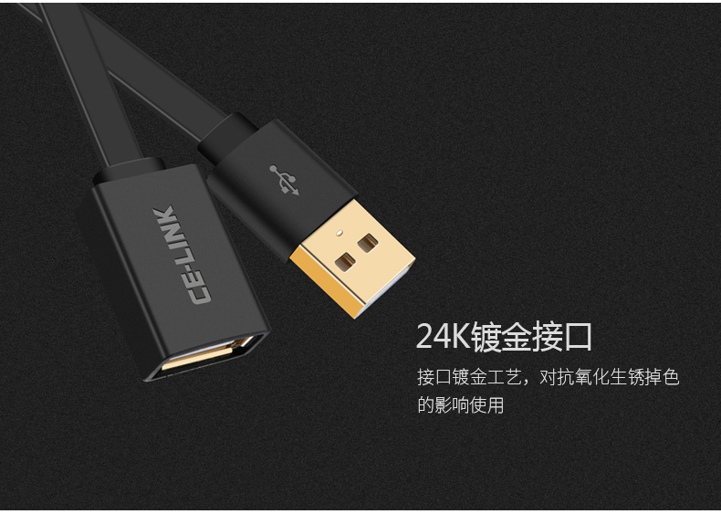 celink cáp USB mở rộng với cáp dữ liệu USB2.0 nữ mở rộng thẻ U-máy tính 1 m 3 m 5 - USB Aaccessories dây micro usb