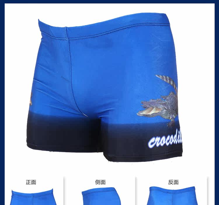 Maillot de bain homme      - Ref 2518226 Image 12