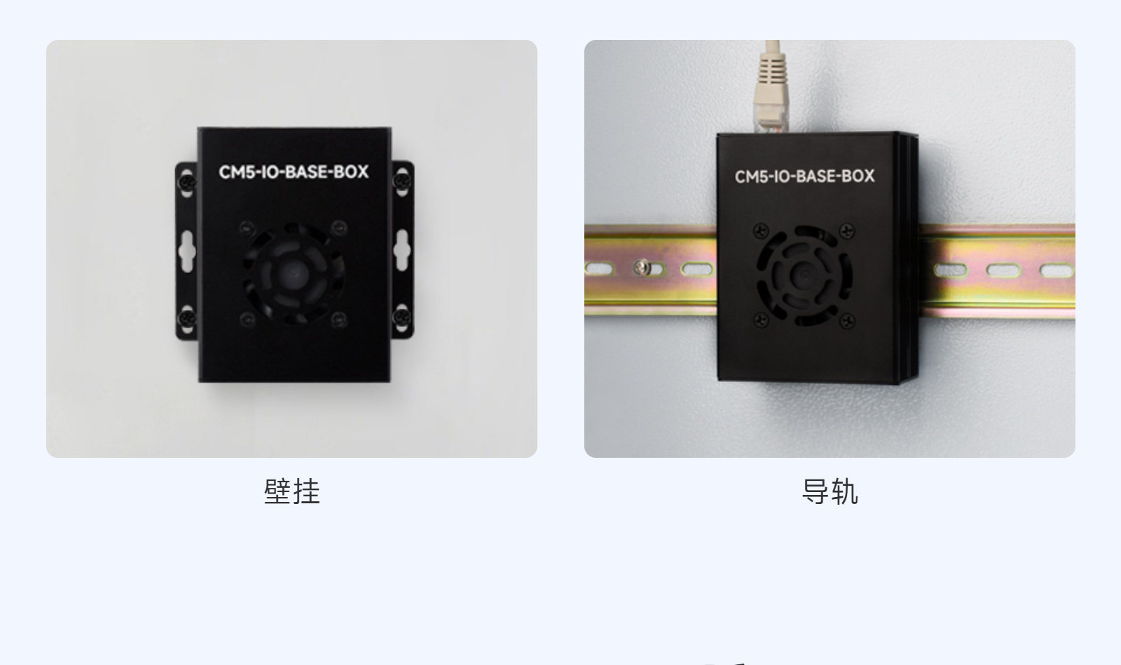 树莓派 Compute Module 5 迷你扩展板_微雪电子(Waveshare) 中文资料_价格_PDF手册-iCEasy商城