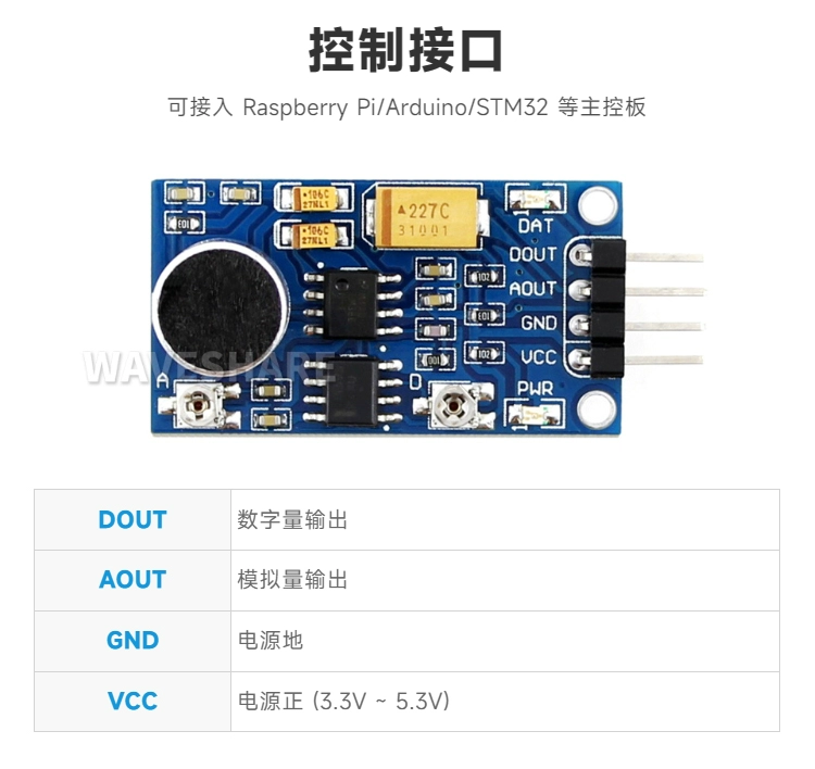 Weixue mô-đun cảm biến âm thanh mô-đun điều khiển âm thanh mô-đun phát hiện âm thanh LM386 tương thích với Arduino