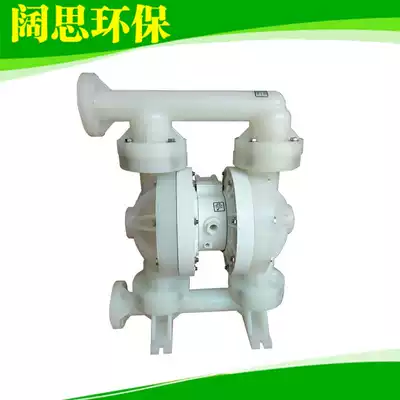 (Pneumatic diaphragm pump)Wilden Engineering plastic pneumatic pump P400 PPPP WFS WF PWF