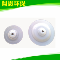 The treasurer recommends Mitton Luo electromagnetic mechanical metering pump GM0050 diaphragm quantitative pump accessories