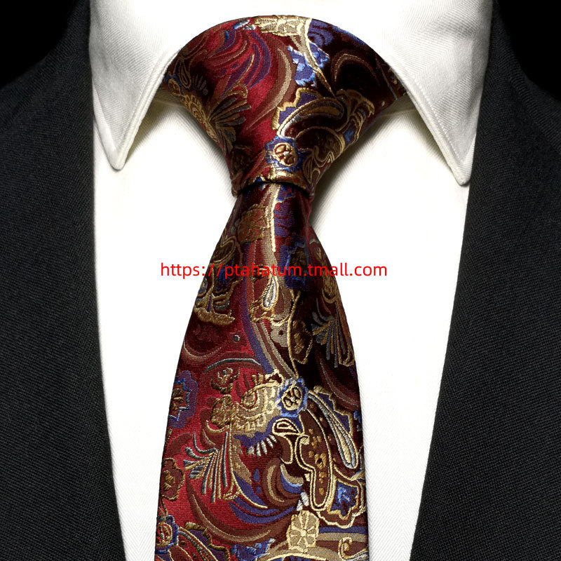 Ptah Atum Men's Wedding Business Silk Tie Three-Piece Set Red Pattern Banquet Formal Tie