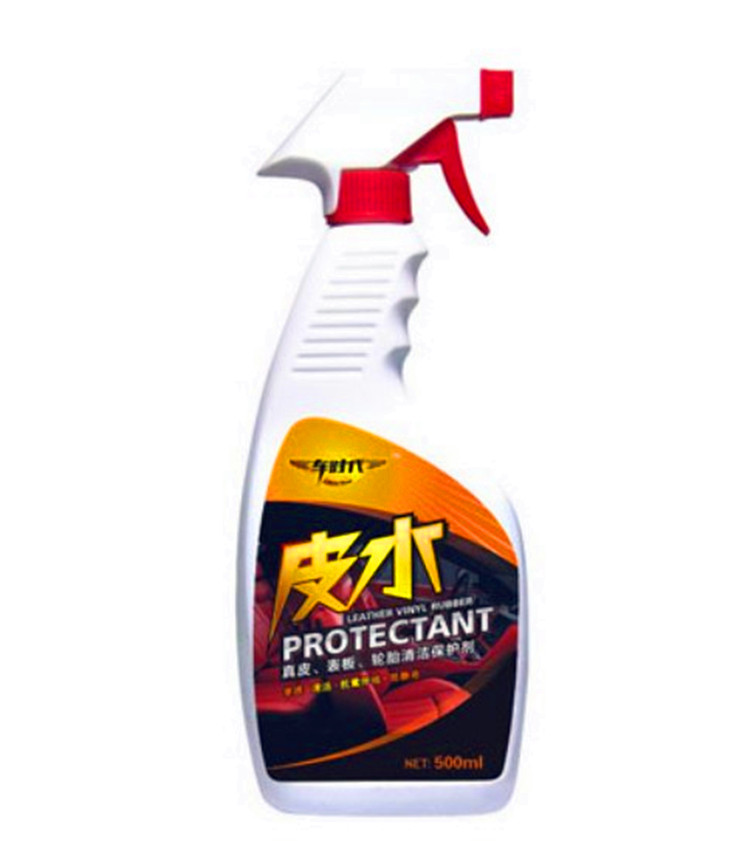 Car Age Leather Water Vapor Car Real Leather Care Liquid Furniture Wash Detergent