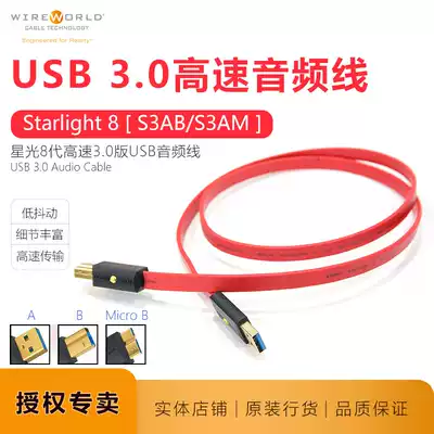 Line World STARLIGHT STARLIGHT 8 Generation 3 0 data cable USB wire MICRO connector US WIREWORLD