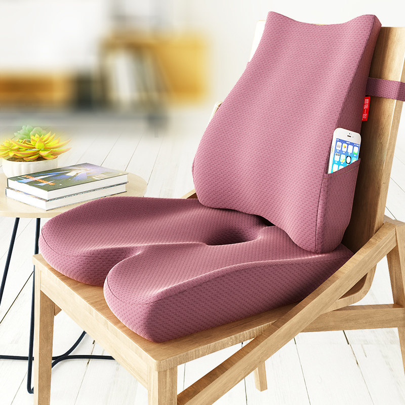 Cushion Office Long Sitting God Instrumental Backrest Integrated Pregnant Woman Nursing Waist Chair Back Cushion Fart Cushion Student Chair Cushion Summer Seat Cushion-Taobao