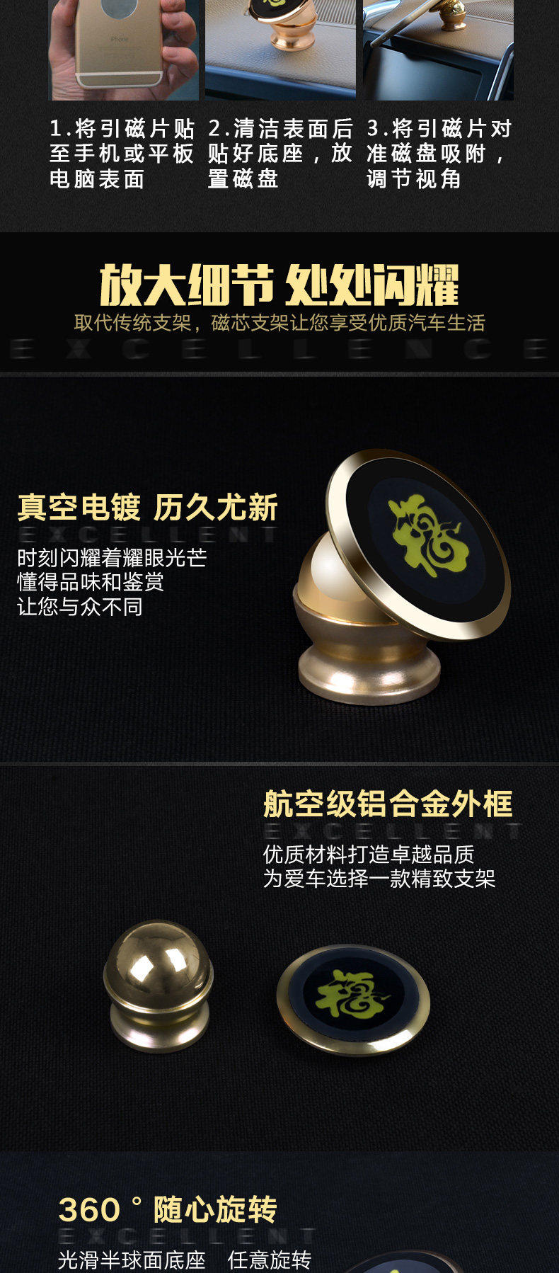 Support téléphone portable - Ref 1355024 Image 4