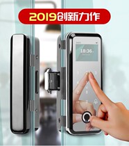 Glass door fingerprint lock semiconductor fingerprint lock APP remote unlock free hole sliding door fingerprint lock