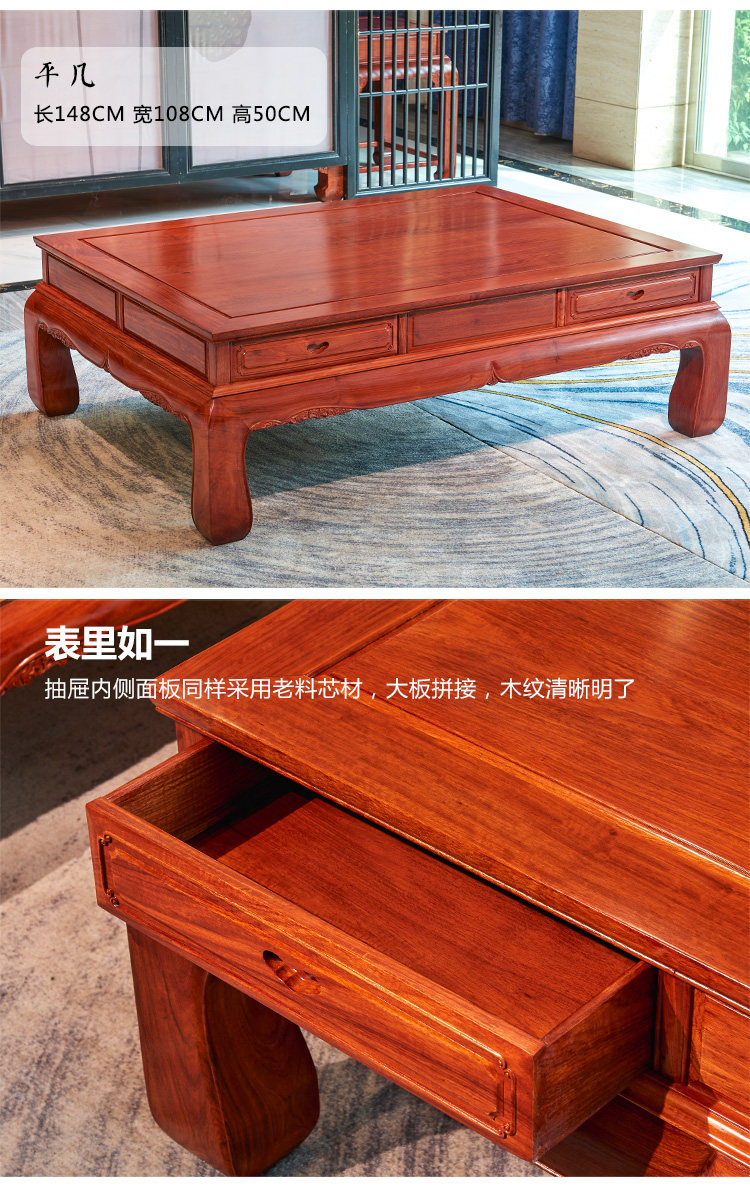 товар из китая 东阳红木家具缅甸花梨木金玉满堂沙发古典新中式大果紫檀沙发组合