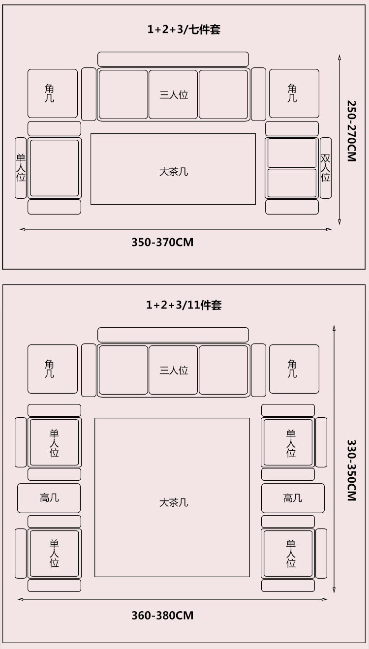 товар из китая 红木家具新中式明清古典雕花沙发缅甸花梨木大果紫檀客厅沙发组合 Xenia