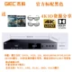 GIEC / Jike BDP-G5300 đúng 4k Đầu phát Blu-ray Đầu đĩa cứng UHD 3D HD DVD tại nhà - Trình phát TV thông minh