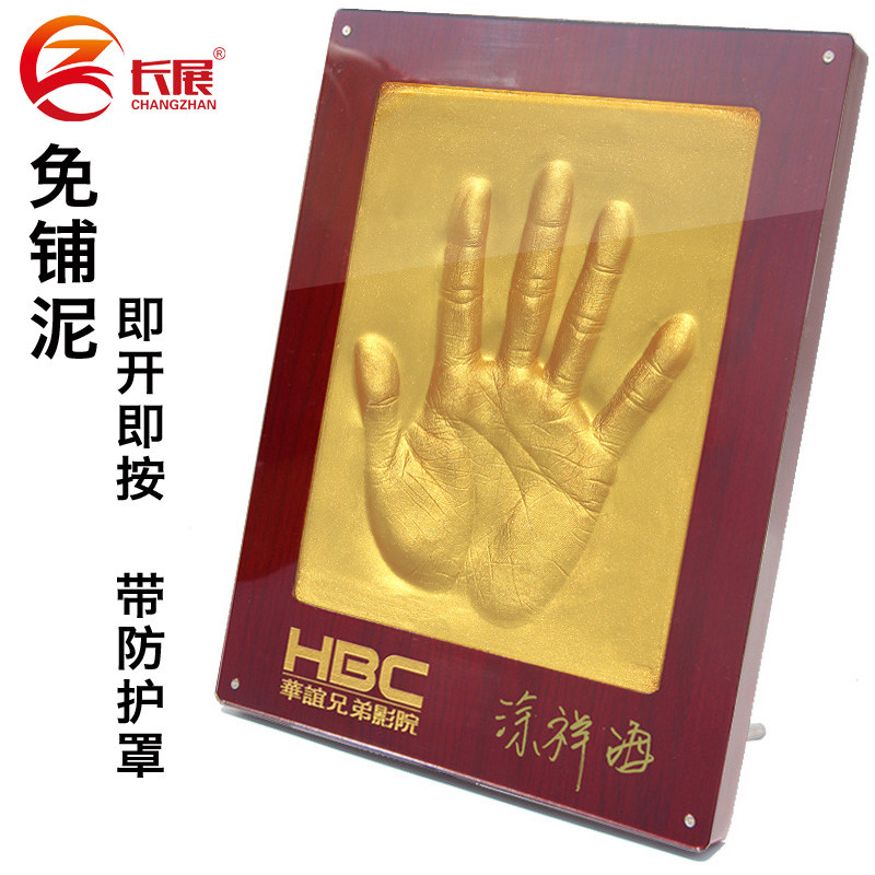 Business Hand Print Clay Hand Mold Customized Adults One-handed Free Spread Quick Dry Medal Creative Permanent Gift Activity Sign to