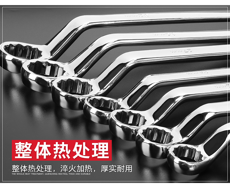 Thép mở rộng cờ lê mận đôi đầu cờ lê mận kết hợp sửa chữa hơi nước cờ lê ổ cắm cờ lê công cụ cờ lê - Dụng cụ cầm tay