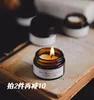 Товары от 都叫偶菜菜