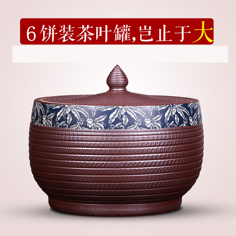 Pure manual imitation of violet arenaceous caddy fixings large jingdezhen ceramics with cover household large capacity tea cake tea urn storage tanks