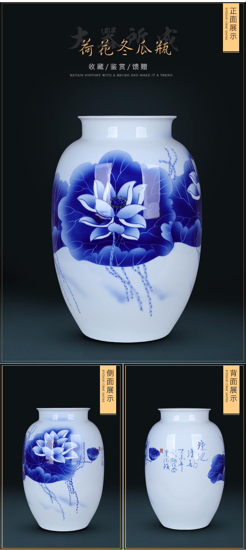 Wide expressions using of jingdezhen blue and white porcelain vase ceramic furnishing articles classical Chinese wind office decoration porcelain large living room