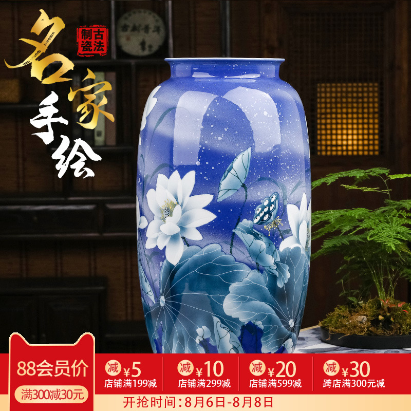 Jingdezhen blue and white porcelain painting lotus flower vase is placed high water raise lucky bamboo 50 large sitting room of Chinese style ceramic bottle