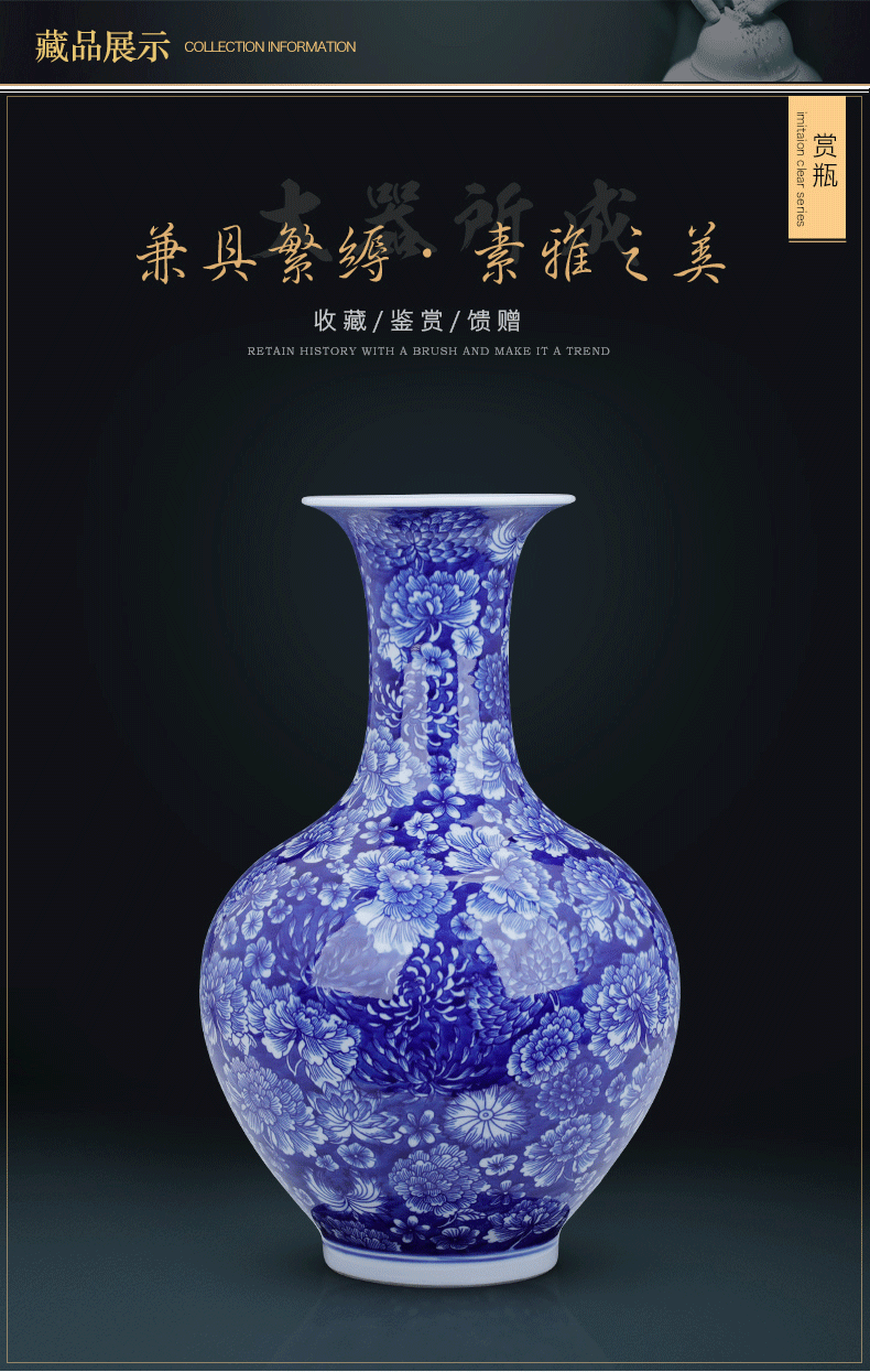 Jingdezhen blue and white porcelain vase furnishing articles sitting room adornment style restoring ancient ways of pottery and porcelain vase of porcelain of flower arranging rich ancient frame, small ornament