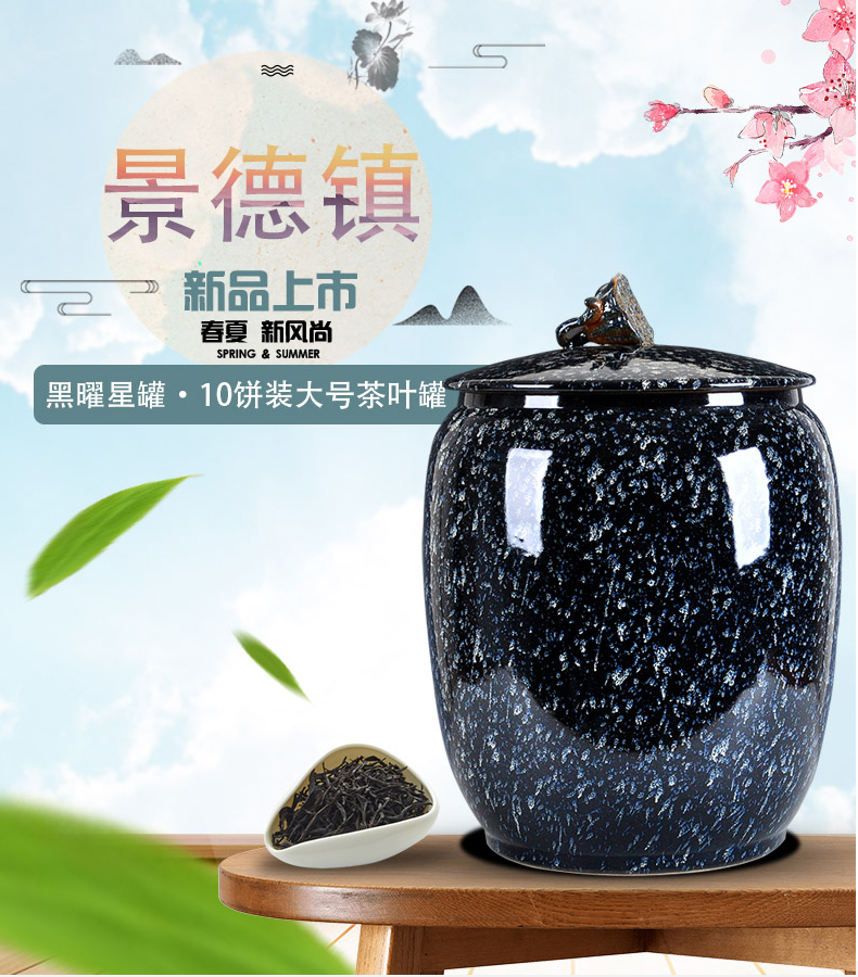 Big yards color glaze ceramic oversized puer tea caddy fixings tea cake storage tanks to save cylinder white tea POTS
