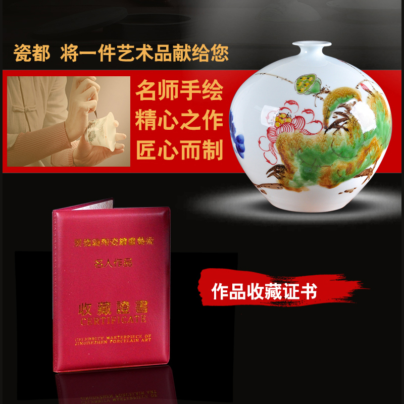 Jingdezhen ceramic floret bottle antique hand - made ball of blue and white porcelain arts and crafts home wine sitting room adornment is placed
