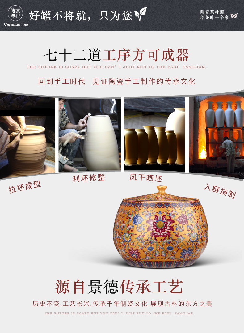Jingdezhen ceramic colored enamel seven cakes tea pot with cover large household pu 'er tea storage tanks