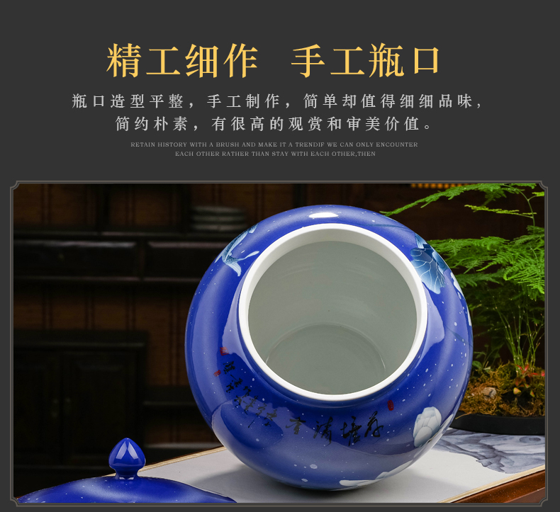 Jingdezhen ceramic tea pot home bigger sizes with cover storage cylinder pu - erh tea POTS sealed jar with cover large capacity
