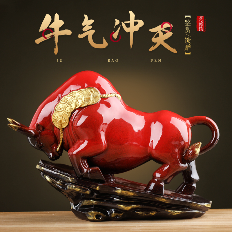 Bullish red ceramic its cattle furnishing articles bull mascot town house sitting room adornment Chinese arts and crafts