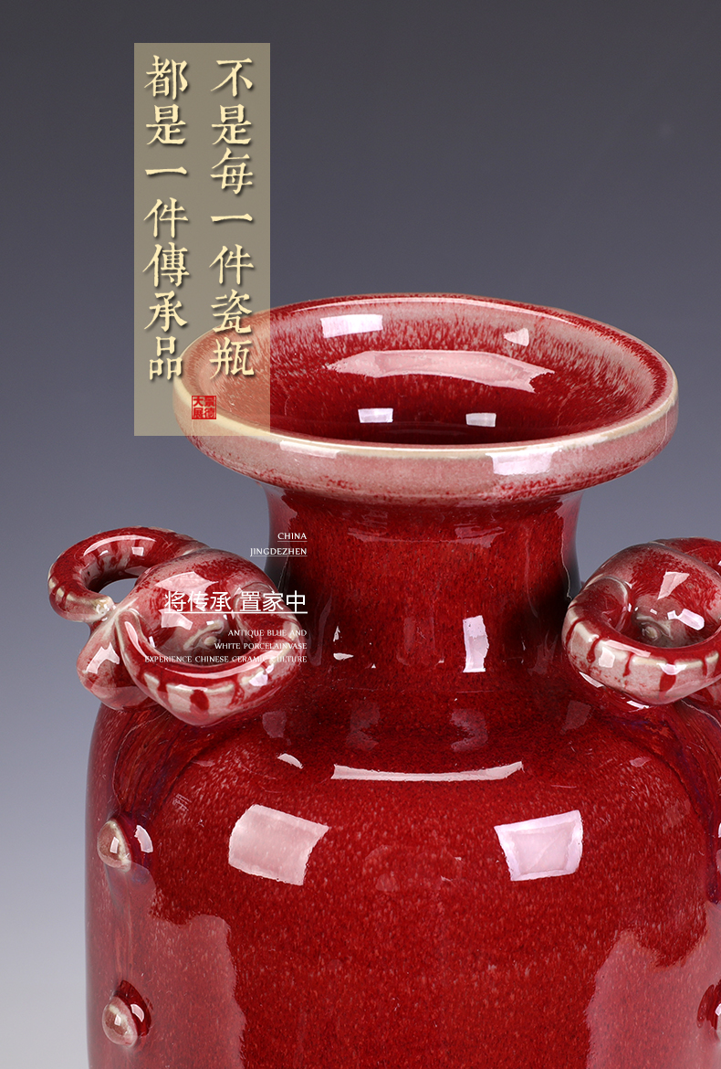 Rich ancient frame decoration jun porcelain up red vase three Yang kaitai furnishing articles three Yang kaitai, porcelain ceramic town house