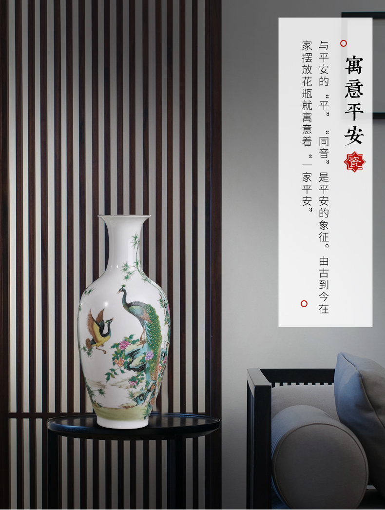 Jingdezhen pastel peacock ceramic vase furnishing articles sitting room flower arranging TV ark, study household decorates a bottle