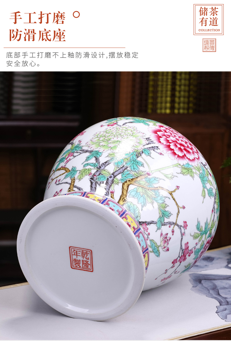 Jingdezhen ceramic famille rose the general pot of large sealing caddy fixings antique porcelain enamel see Angle of sitting room ark, furnishing articles