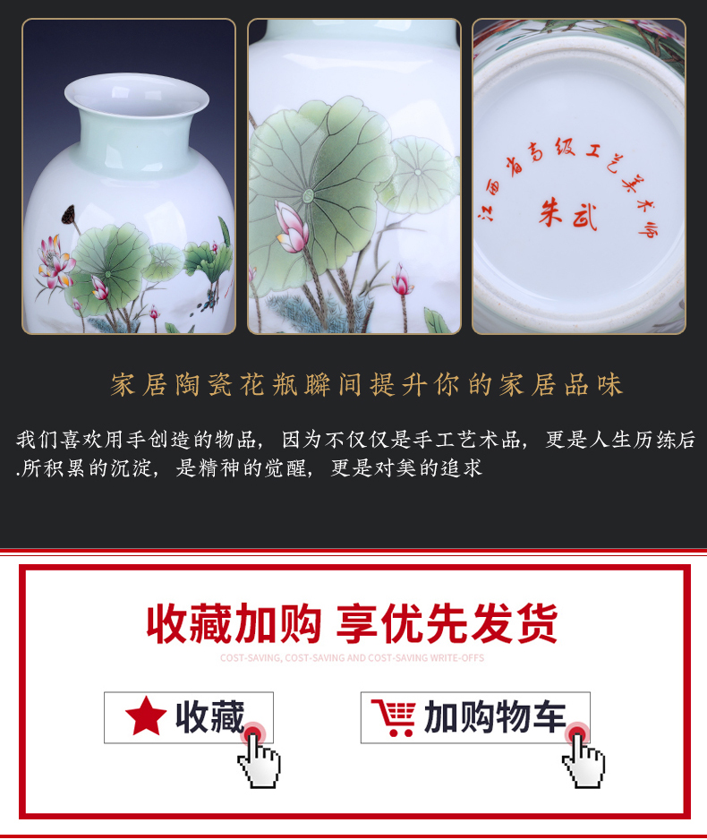 Jingdezhen ceramics creative Chinese vase carp household adornment handicraft furnishing articles large living room office