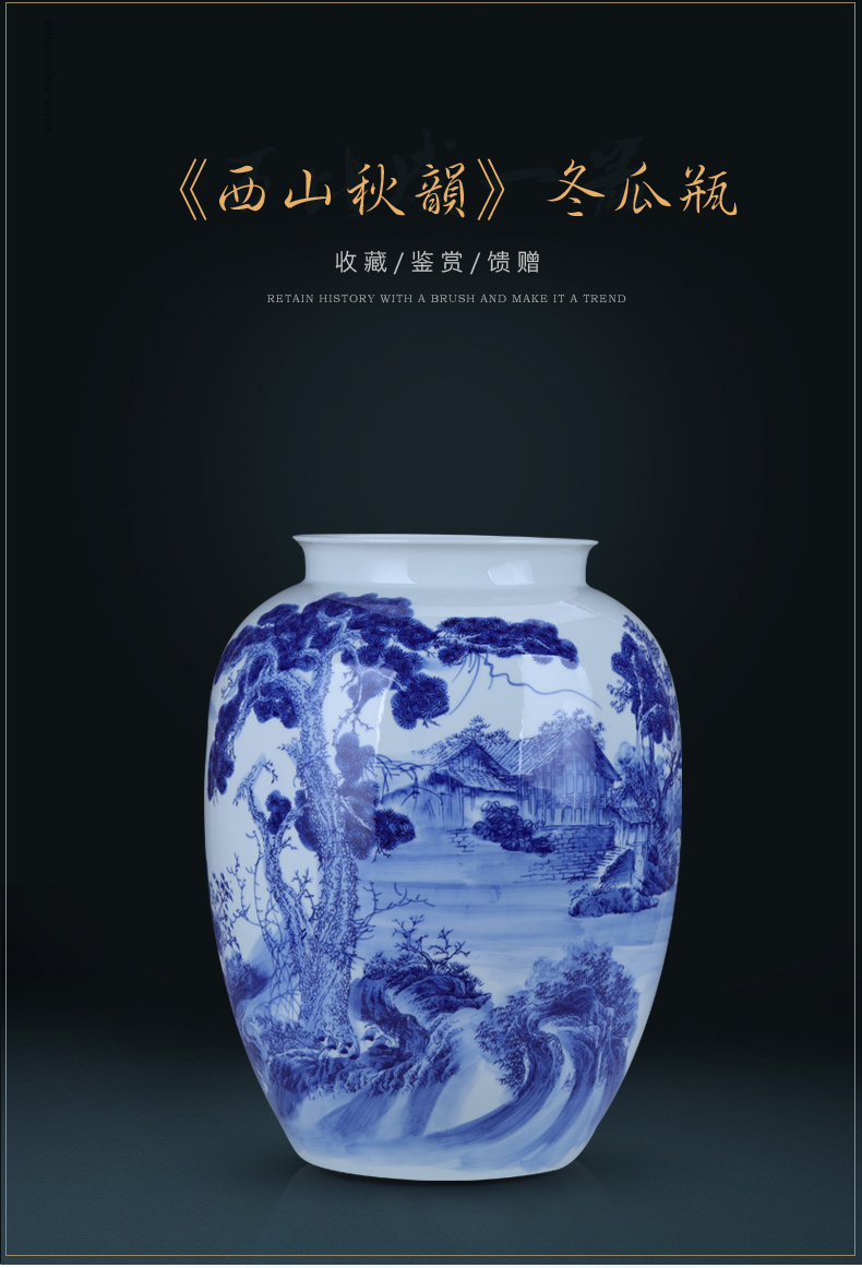 Cixin qiu - yun, jingdezhen creative hand - made xishan furnishing articles of Chinese style living room large blue and white porcelain vase flower arranging ceramic decoration