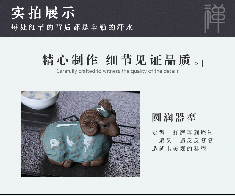 Three Yang kaitai sheep furnishing articles household act the role ofing is tasted suit porcelain desktop creative home sitting room adornment small act the role ofing is tasted sweet