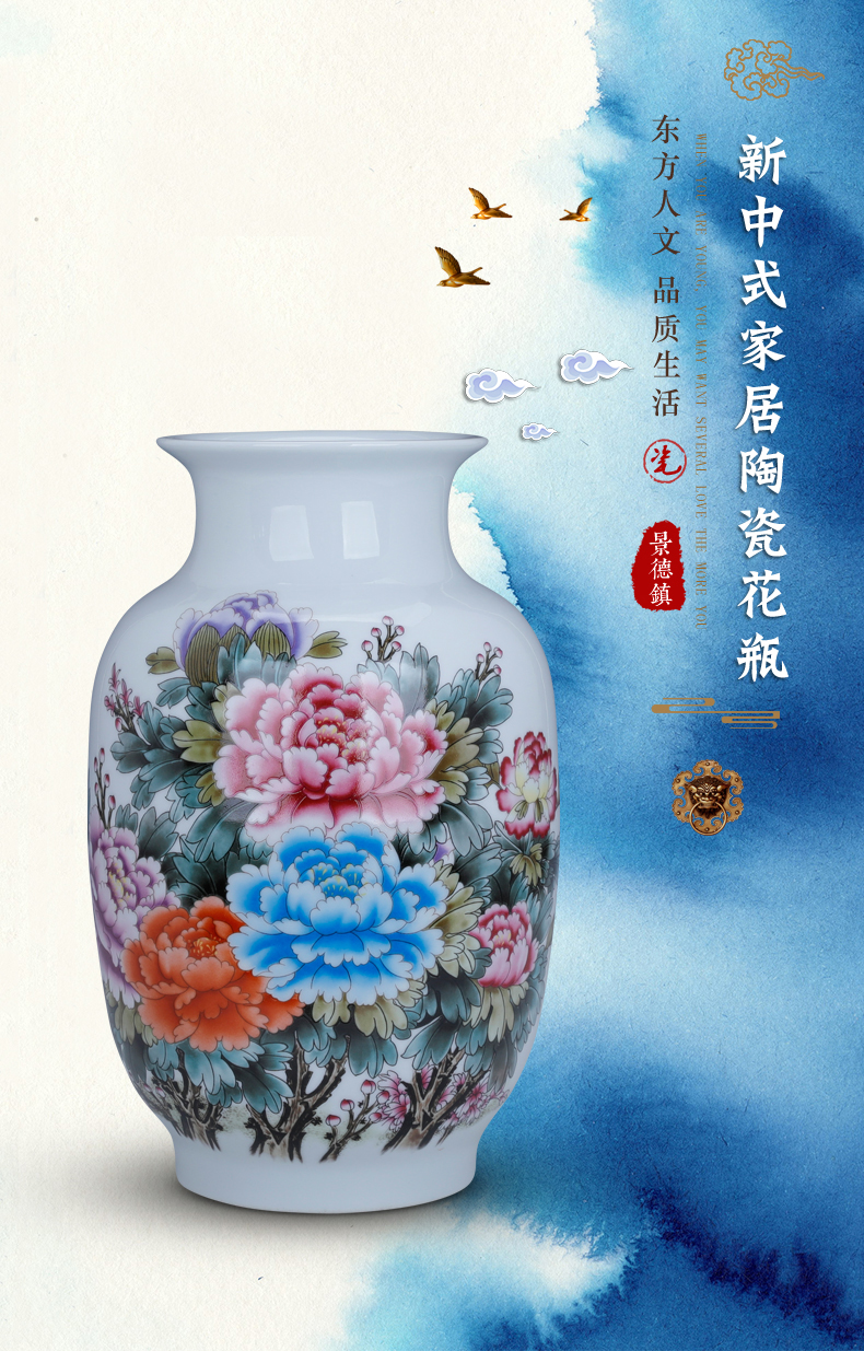 Wide expressions using lucky bamboo vase furnishing articles water raise large living room TV cabinet rich ancient frame flower arranging ceramic decoration decoration