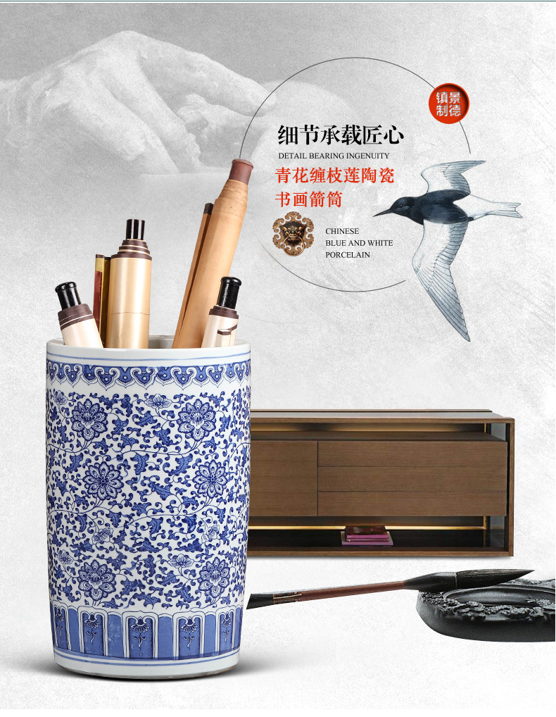 Jingdezhen ceramic quiver and calligraphy scrolls cylinder receive calligraphy painting cylinder study large blue and white porcelain vases, fall to the ground