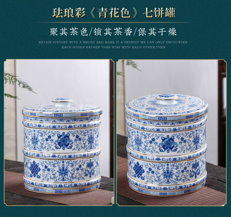 Seven loaves colored enamel tea caddy fixings waking device seal pot domestic large - sized ceramic tea boxes large capacity