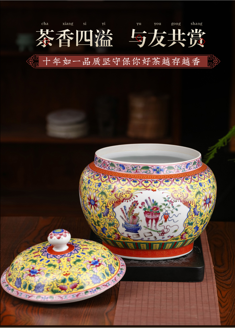 Jingdezhen colored enamel ceramic tea caddy fixings cookie jar with cover sealed container large household receives