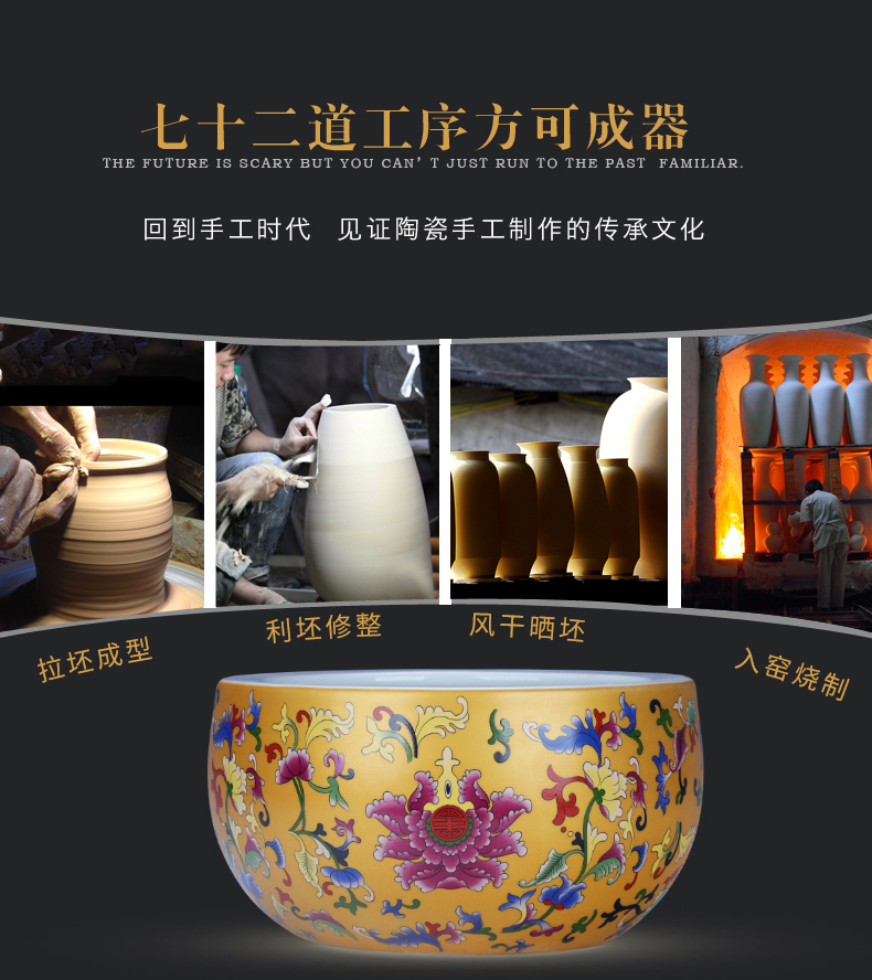 Jingdezhen cornucopia China medium sitting room number the accumulate fortune ceramic aquarium crafts home