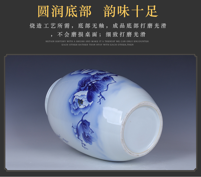 Wide expressions using of jingdezhen blue and white porcelain vase ceramic furnishing articles classical Chinese wind office decoration porcelain large living room